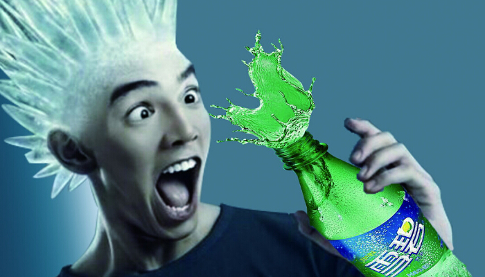 广告公司