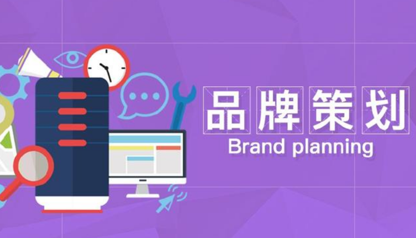 宣传策划公司