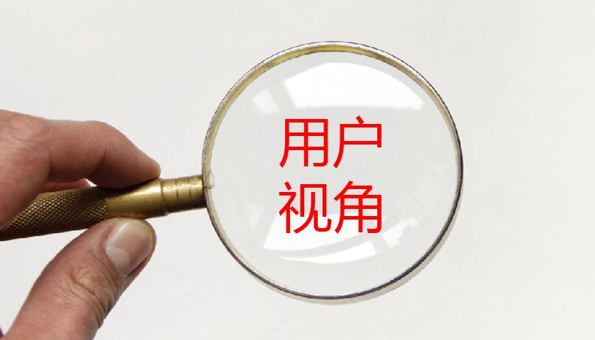 营销策划