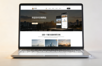 技术性能与转化设计，是品牌策划公司在网站建设中不可忽视的干货环节